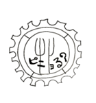 くままんとくまみのくままな生活（個別スタンプ：35）