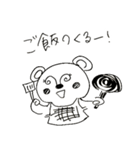 くままんとくまみのくままな生活（個別スタンプ：37）