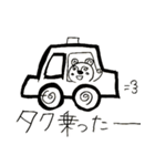 くままんとくまみのくままな生活（個別スタンプ：39）