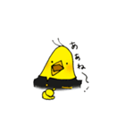 セイセイインコ（個別スタンプ：1）
