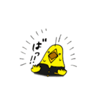 セイセイインコ（個別スタンプ：3）