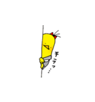 セイセイインコ（個別スタンプ：13）