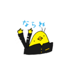 セイセイインコ（個別スタンプ：14）