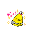 セイセイインコ（個別スタンプ：15）