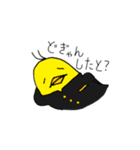 セイセイインコ（個別スタンプ：16）
