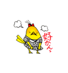 セイセイインコ（個別スタンプ：19）