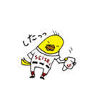 セイセイインコ（個別スタンプ：23）