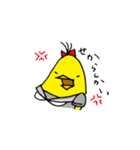 セイセイインコ（個別スタンプ：24）