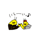 セイセイインコ（個別スタンプ：34）