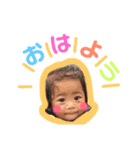 sun＆co2（個別スタンプ：1）
