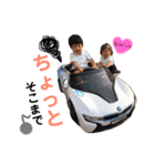sun＆co2（個別スタンプ：6）