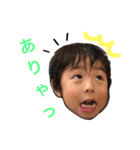 sun＆co2（個別スタンプ：13）