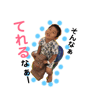 sun＆co2（個別スタンプ：15）