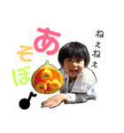 sun＆co2（個別スタンプ：22）
