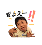 sun＆co2（個別スタンプ：28）