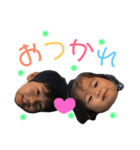 sun＆co2（個別スタンプ：38）