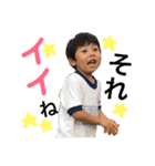 sun＆co2（個別スタンプ：39）