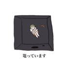 存在と有（個別スタンプ：5）