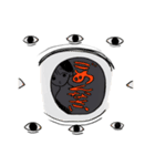 存在と有（個別スタンプ：11）