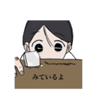 存在と有（個別スタンプ：21）