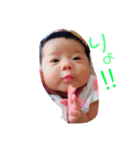 ♡彩愛華♡（個別スタンプ：2）