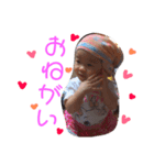 ♡彩愛華♡（個別スタンプ：7）