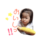 ♡彩愛華♡（個別スタンプ：8）