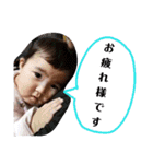 れんりつ（個別スタンプ：1）