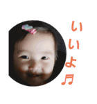 れんりつ（個別スタンプ：13）