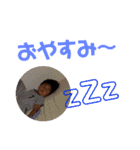 れんりつ（個別スタンプ：20）