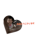 れんりつ（個別スタンプ：23）