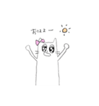 うさぎみたいなねこのぴか子（個別スタンプ：1）