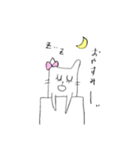 うさぎみたいなねこのぴか子（個別スタンプ：2）