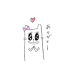 うさぎみたいなねこのぴか子（個別スタンプ：7）