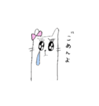 うさぎみたいなねこのぴか子（個別スタンプ：8）