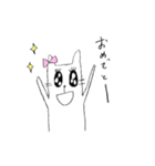 うさぎみたいなねこのぴか子（個別スタンプ：11）