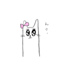 うさぎみたいなねこのぴか子（個別スタンプ：12）