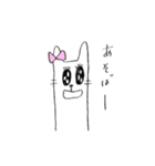 うさぎみたいなねこのぴか子（個別スタンプ：14）