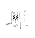 うさぎみたいなねこのぴか子（個別スタンプ：15）