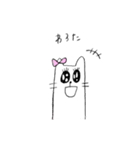 うさぎみたいなねこのぴか子（個別スタンプ：16）