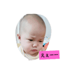 のぐちけ1（個別スタンプ：1）
