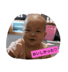 のぐちけ1（個別スタンプ：6）