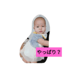 のぐちけ1（個別スタンプ：11）