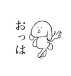 もも のためのうさぎ（個別スタンプ：3）