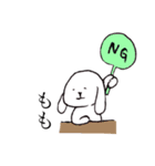 もも のためのうさぎ（個別スタンプ：21）