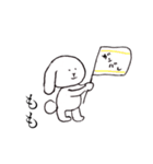もも のためのうさぎ（個別スタンプ：35）