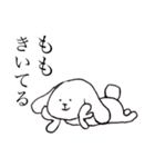 もも のためのうさぎ（個別スタンプ：38）