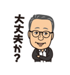 ナニメンのスタンプです（個別スタンプ：2）