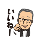 ナニメンのスタンプです（個別スタンプ：3）