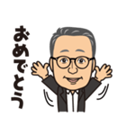 ナニメンのスタンプです（個別スタンプ：4）